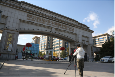 《大國養老》紀錄片攝制組走進燕達國際健康城，記錄新時代養老服務